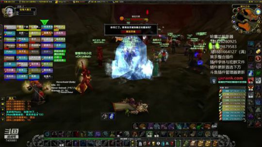 哈霍兰，早起来一波MC 2019-11-27 09点场