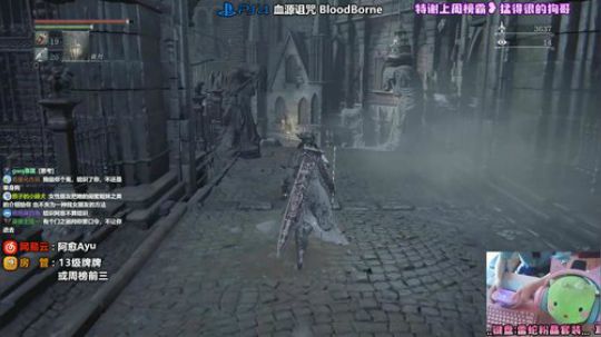 愈❥»做了张新的马赛克图！晚上才能看见 2019-11-26 09点场