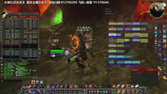 黎子:巴罗夫 MT的日常 2019-11-26 18点场