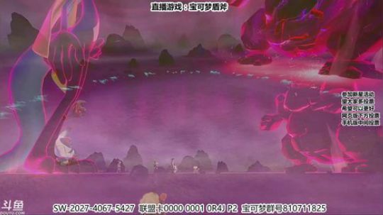 声优天道：怪猎之宝可梦盾斧，我要成大师！ 2019-11-26 22点场