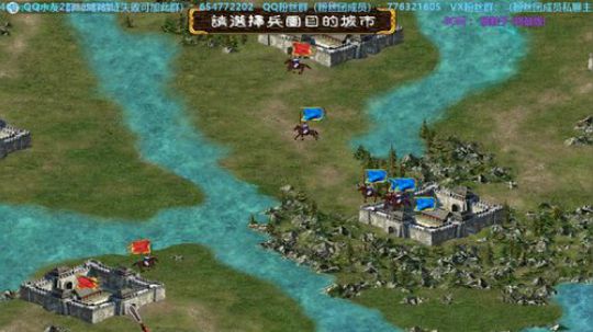 三国群英传2→名剑版 2019-11-27 03点场