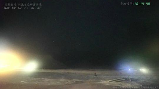 户外遛狗王飞哥发布了一个斗鱼视频2019-11-27