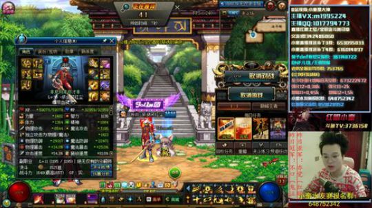 红眼PK，4点比赛，有空玩韩服 2019-11-26 09点场