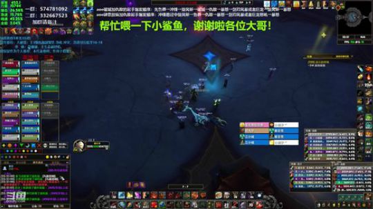 狂暴战顾大爷-请给我455带槽 2019-11-26 22点场