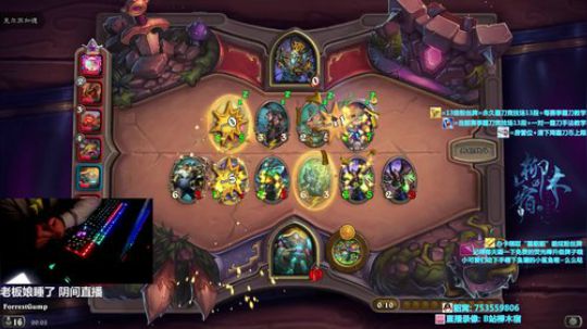 【柳木宿】下棋 2019-11-24 23点场