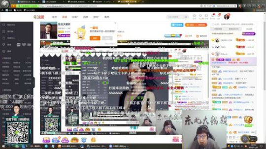 很菜很菜12138发布了一个斗鱼视频2019-11-27