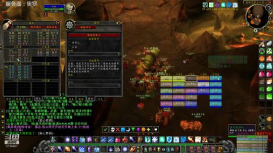 周二晚新周二团，随缘世界BOSS 2019-11-26 21点场