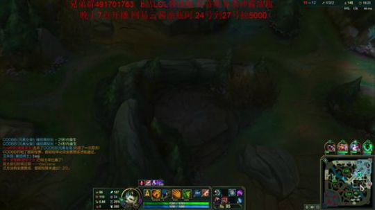 峡谷王者局备战新赛季 2019-11-26 23点场