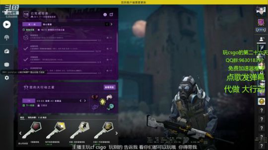 早上好 没时间做任务的进来看看 2019-11-27 05点场