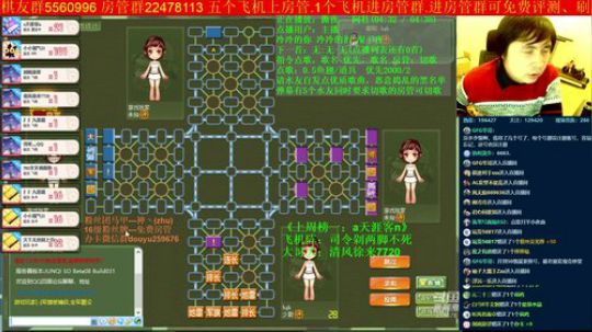 坑货56817发布了一个斗鱼视频2019-11-27