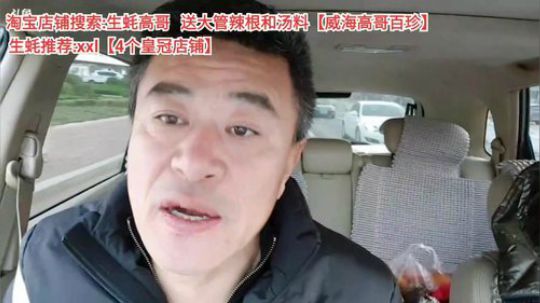 西北老狼哥哥发布了一个斗鱼视频2019-11-27