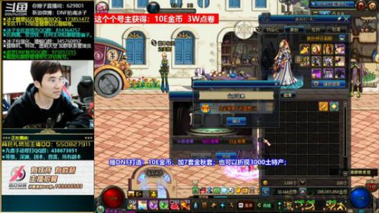 21点抽毕业打造，最后一天金秋套！ 2019-11-27 20点场