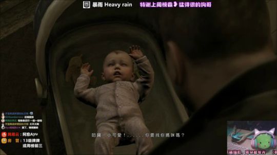 愈❥»等一个马赛克 2019-11-26 22点场