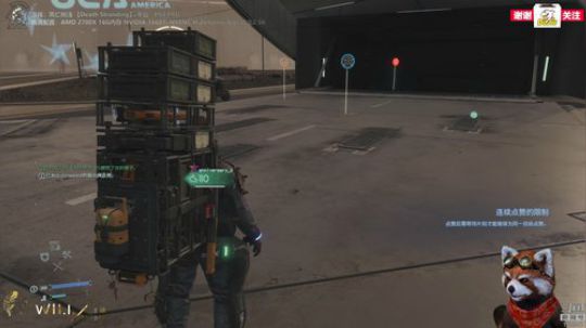 WILL直播丨 死亡搁浅 PS4 PRO 2019-11-21 09点场