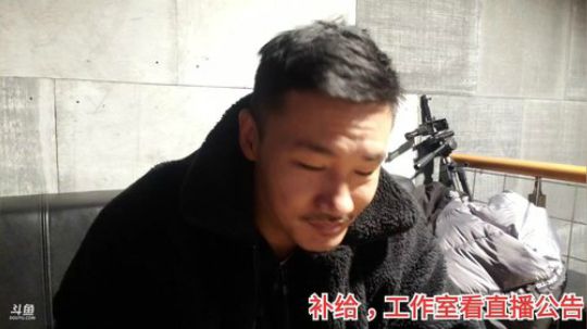 没睡好，明天出发郑州 2019-11-27 17点场