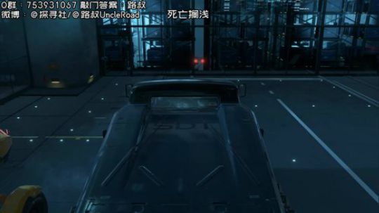 路叔】死亡搁浅 东部已完美 施工中部 2019-11-23 19点场