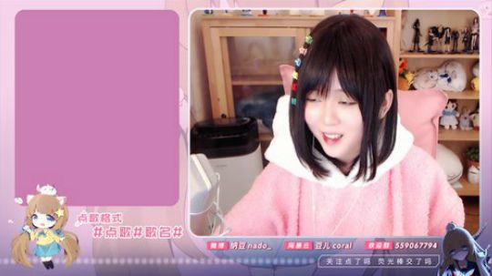 原畏发布了一个斗鱼视频2019-11-27