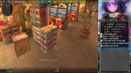 世界boos虚空猎魔模式 2019-11-24 21点场