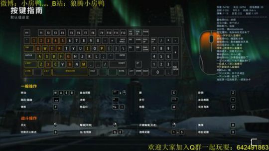 冷的呀批~ 2019-11-27 14点场