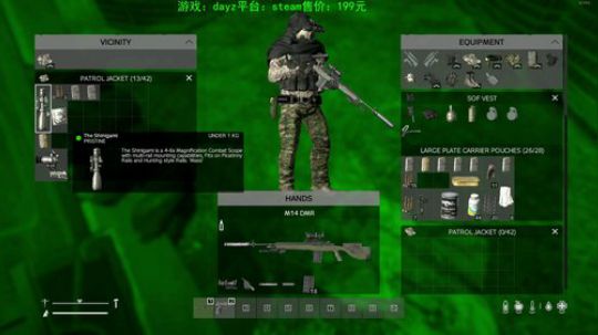 dayz 僵尸末日 2019-11-26 16点场