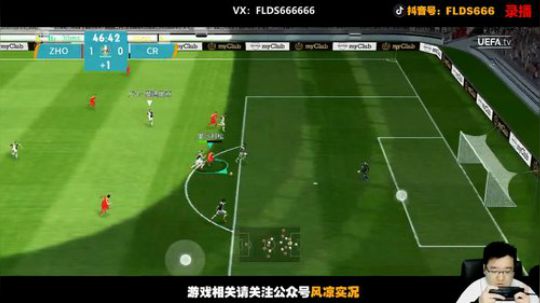 国服滑屏娱乐主播 2019-11-27 09点场