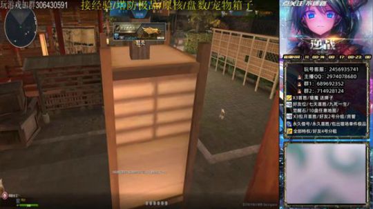 世界boos虚空猎魔模式 2019-11-23 11点场