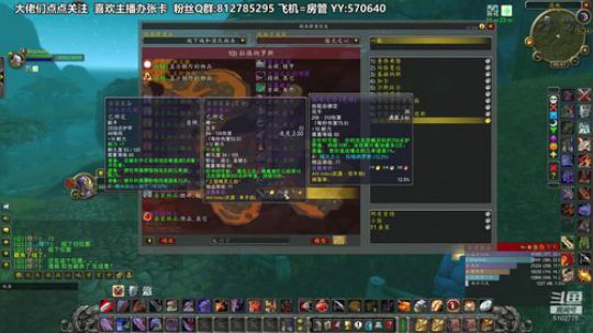 黎子:巴罗夫 MT的日常 2019-11-27 00点场