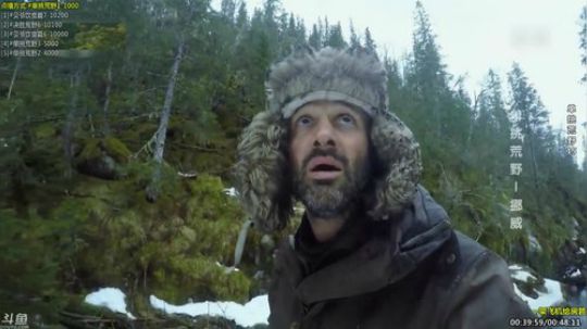 户外遛狗王飞哥发布了一个斗鱼视频2019-11-27