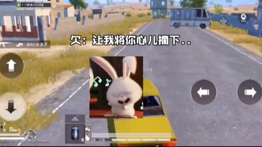 哈哈哈哈哈哈哈哈哈也是尴尬……