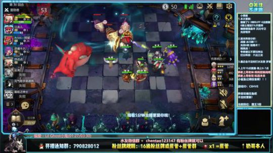 帮水友渡劫怎么说~ 2019-11-25 10点场