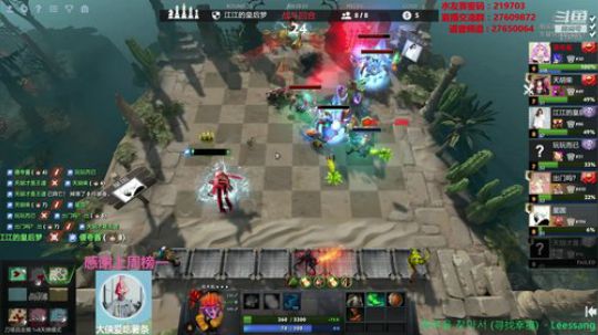 Xingguo直播 219703 2019-11-26 20点场