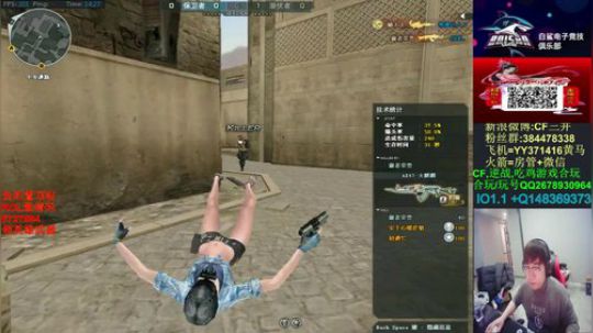 大家注意保暖~ 好冷啊。 2019-11-27 13点场