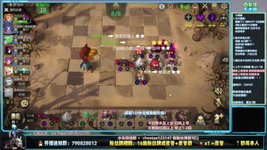 帮水友渡劫怎么说~ 2019-11-25 12点场