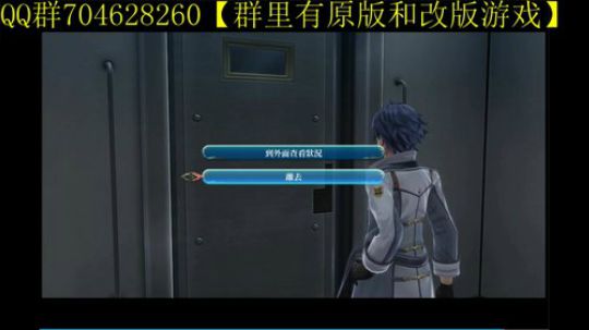 空零碧闪轨迹系列 2019-11-27 12点场