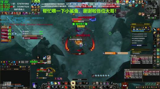 狂暴战顾大爷-请给我455带槽 2019-11-25 17点场