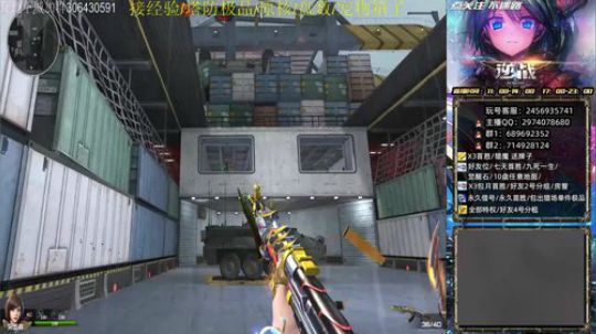 世界boos虚空猎魔模式 2019-11-24 17点场