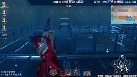 kreisler发布了一个斗鱼视频2019-11-27