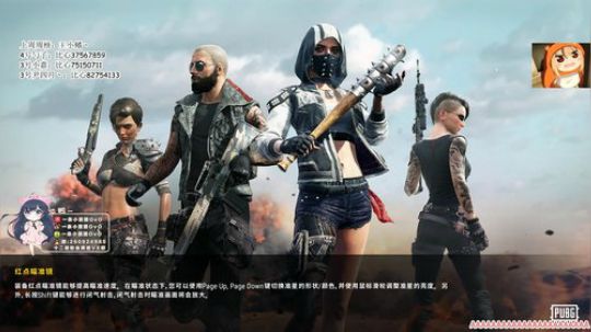 晚上9点和比心小姐姐抽1万~ 2019-11-26 22点场