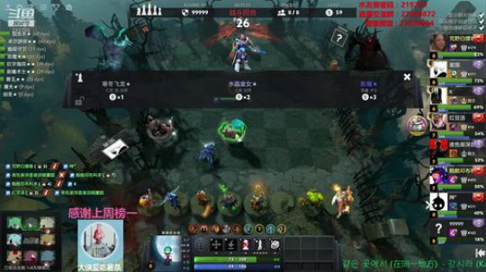 Xingguo直播 219703 2019-11-26 22点场