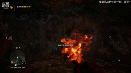 来一场愉快的狩猎吧！ 2019-11-25 16点场