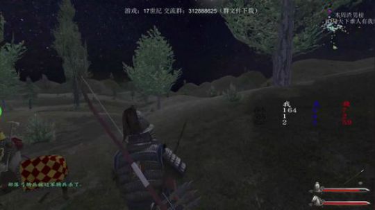 骑砍17世纪，你没看错 2019-11-26 19点场