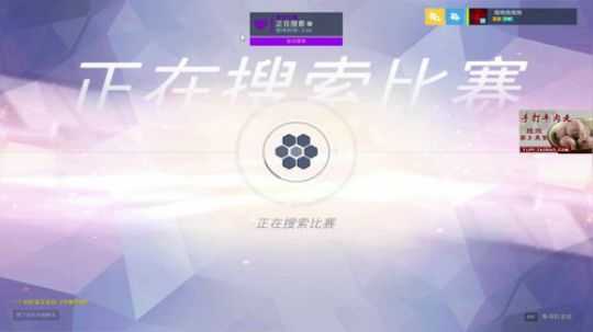我说余生发布了一个斗鱼视频2019-11-27