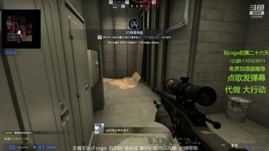 早上好 没时间做任务的进来看看 2019-11-26 10点场