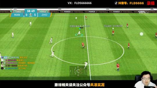 国服滑屏娱乐主播 2019-11-27 11点场