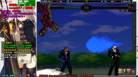 方块！马造！mugen！ 2019-11-19 12点场