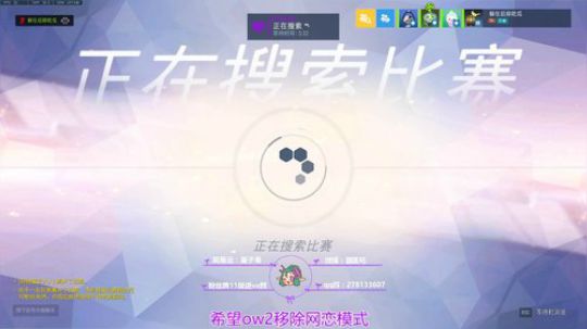 生病，休息一天。 2019-11-23 21点场