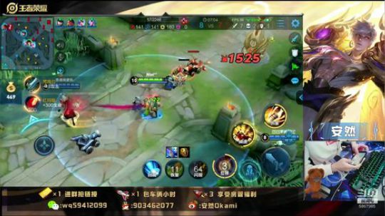 带粉五排：26星以下均可 2019-11-26 08点场