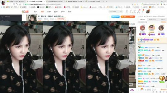 愛柒壹发布了一个斗鱼视频2019-11-27