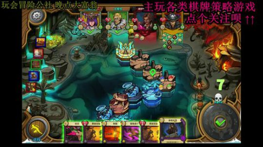 又酸又菜于某人的棋牌室 2019-11-26 19点场
