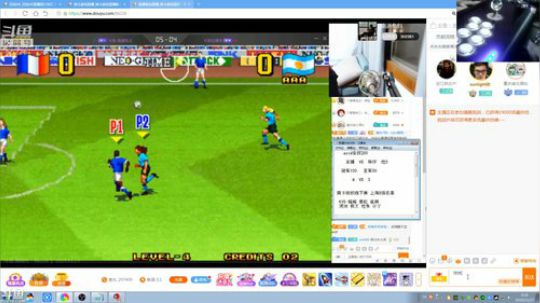 静思世语发布了一个斗鱼视频2019-11-27